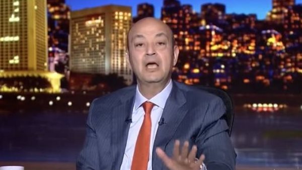 الاعلامي عمرو أديب