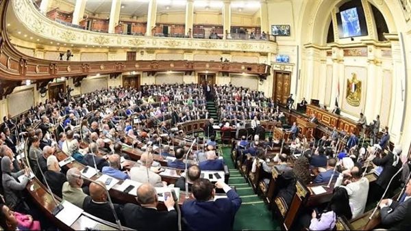 مجلس النواب