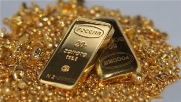 ارتفاع أسعار سبائك