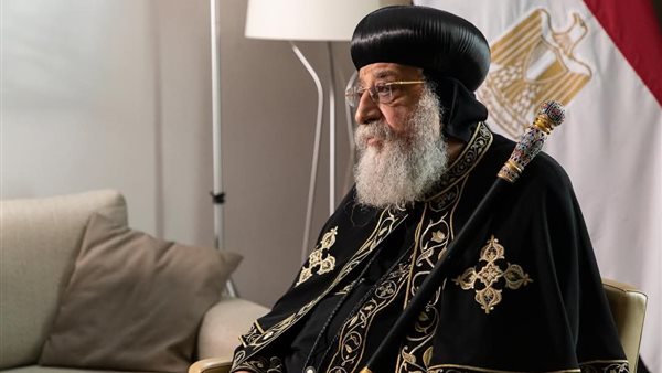  البابا تواضروس الثاني