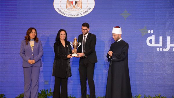 التضامن تكرم مؤسسة