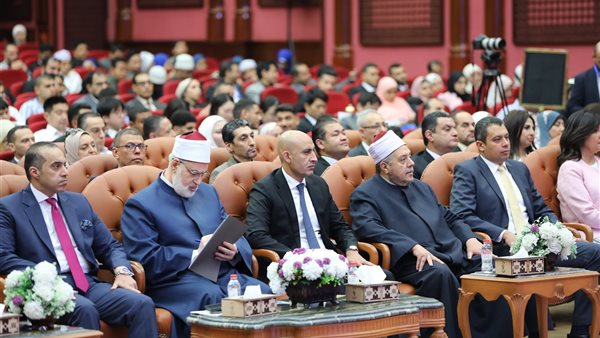 وزير التربية والتعليم