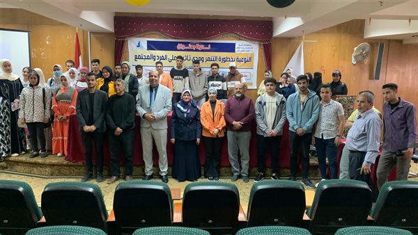 جانب من الفاعليات