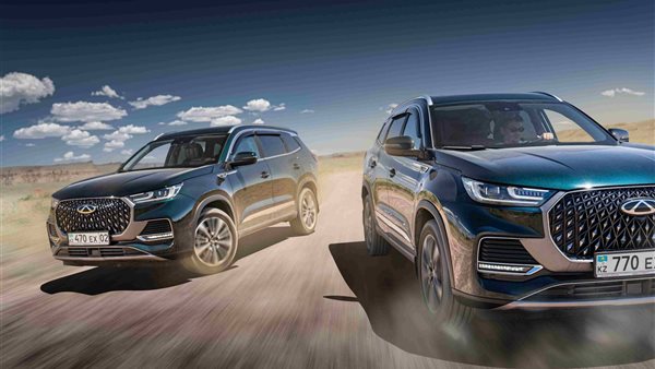 تخفيضات شيري تيجو