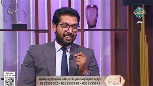 الدكتور علي سالم