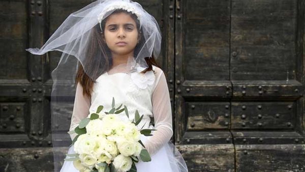 صورة تعبيرية 