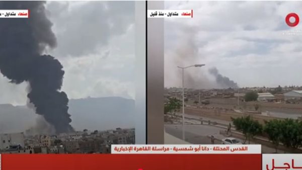 صورة من الحدث 