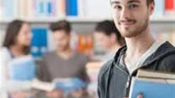 طريقة الاستعلام عن