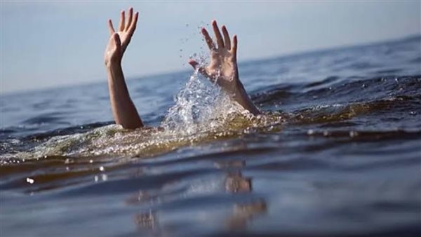 تفسير حلم الغرق في