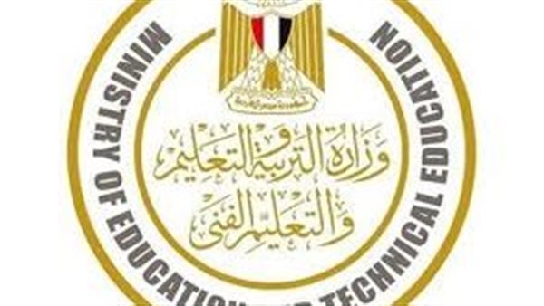 موعد ‏بداية العام