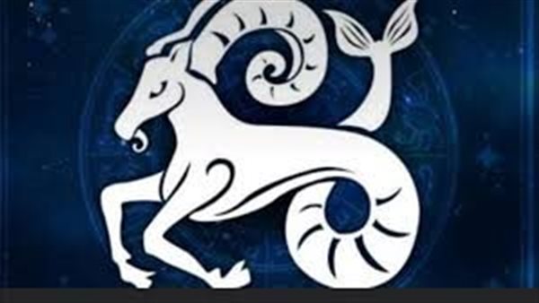 توقعات الأبراج حظك