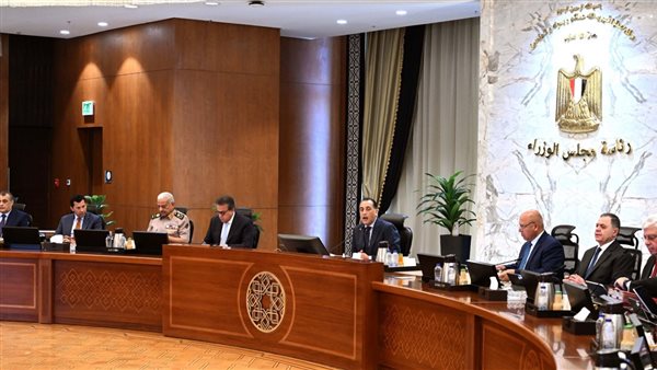 اجتماع الحكومة