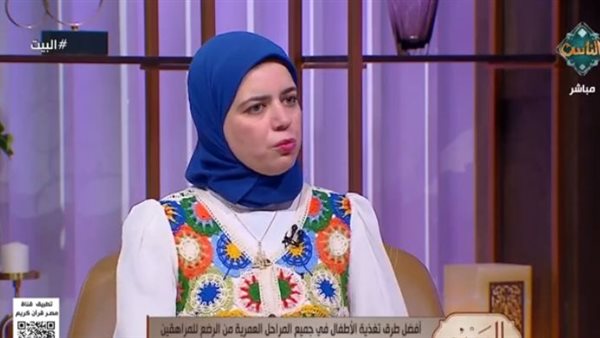  الدكتورة منال عز