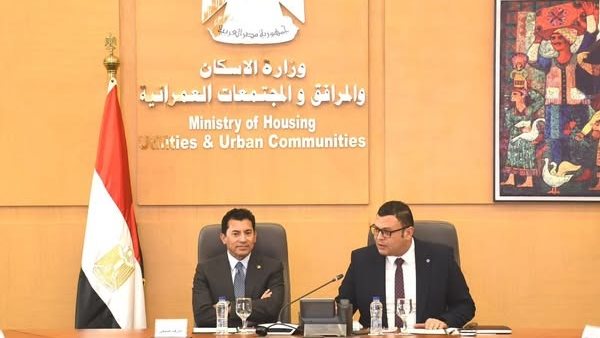 وزيرا الشباب والإسكان