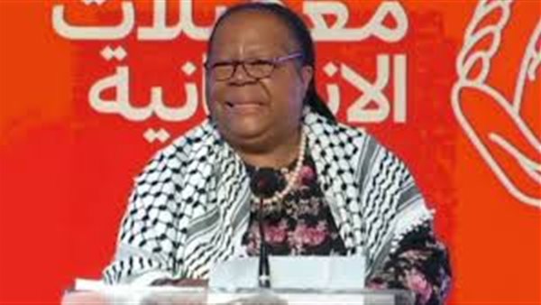 جريس ناليدي باندور