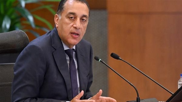 رئيس مجلس الوزراء