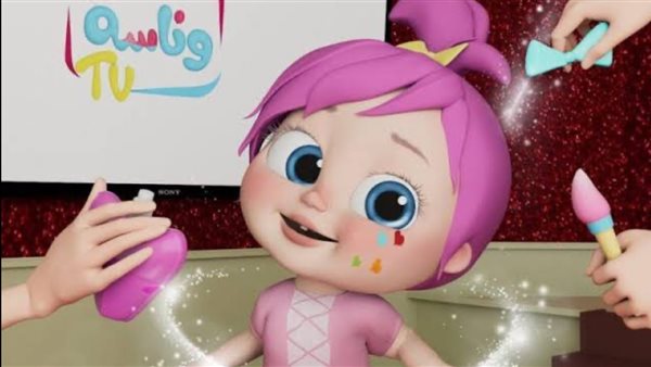 تردد قناة وناسة 2025