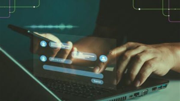 صورة تعبيرية 