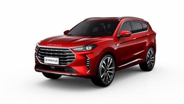 سيارة جيتور X70 Plus