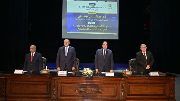 رئيس الجهاز المصري