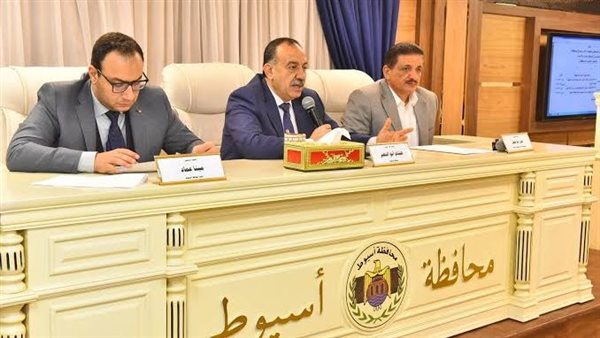 محافظ أسيوط 