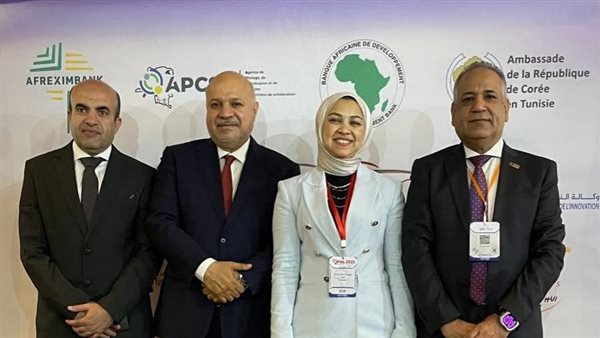 وزير التجارة 