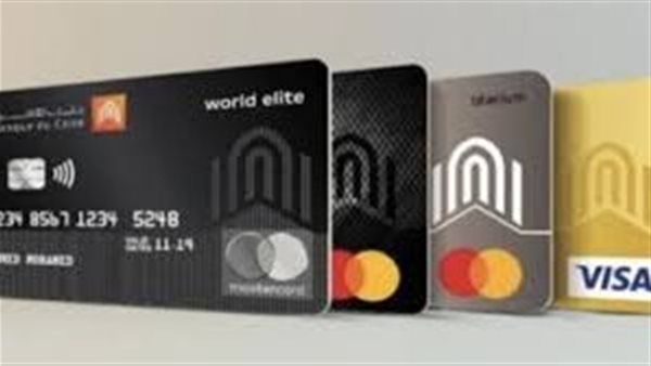 فيزا مشتريات بنك