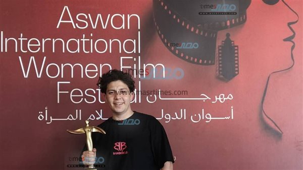 مهرجان أسوان