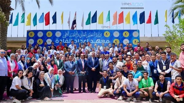 صالون القادة الثقافي