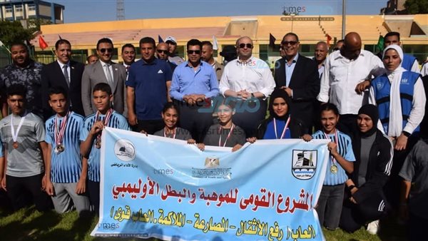 جانب من الافتتاح