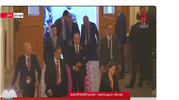 الرئيس السيسي يصل