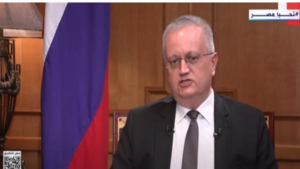  السفير جيورجي بوريسينكو