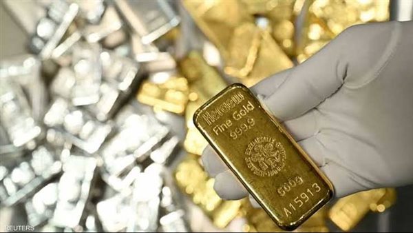 سعر السبائك الذهب