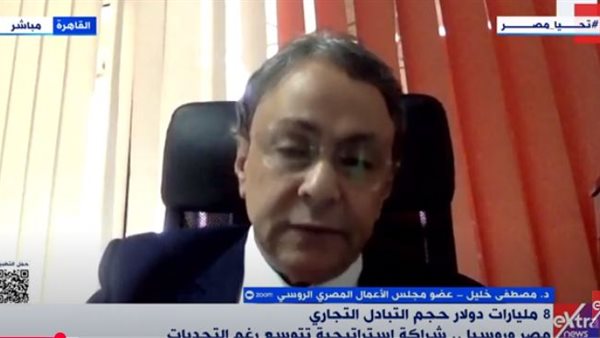 الدكتور مصطفى خليل