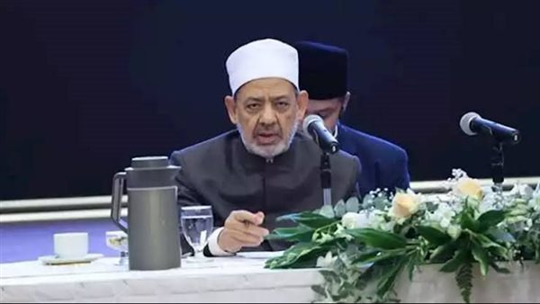 شيخ الأزهر الشريف