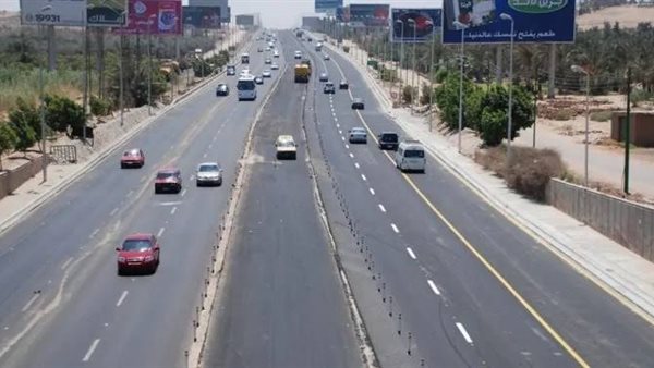 محافظة الجيزة