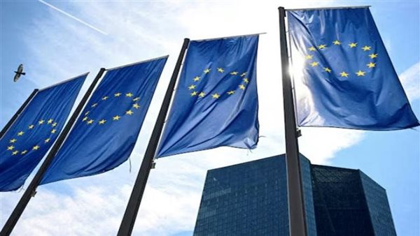 الاتحاد الاوروبي