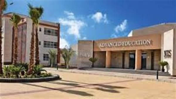 مصاريف مدارس نرمين