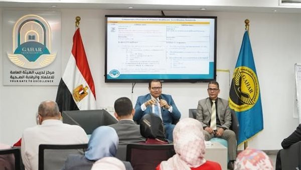 الدكتور أحمد طه