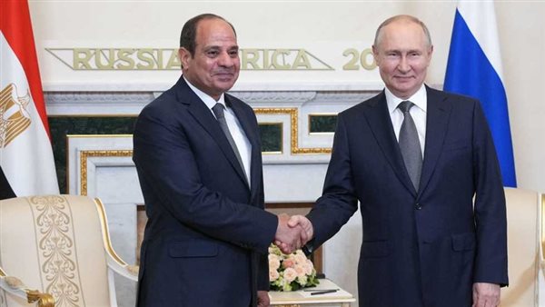 التبادل التجاري بين