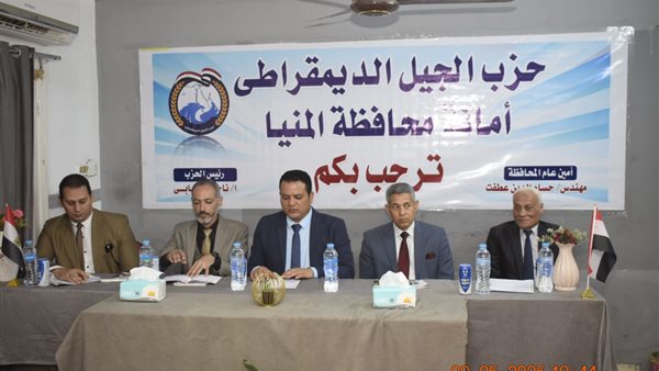 صورة توضيحية 