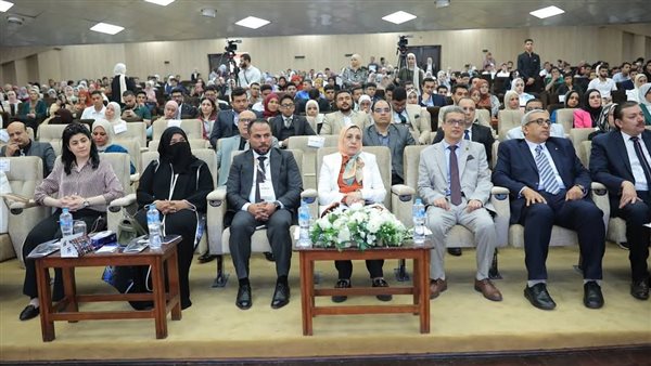  فعاليات المؤتمر