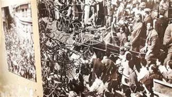 الثلاثية البصرية