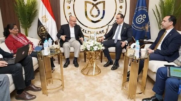 الهيئة العامة للرعاية