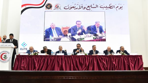 نائب رئيس الوزراء