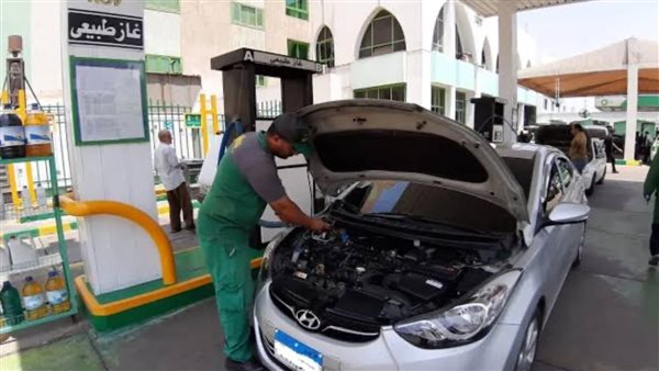 سعر متر الغاز الطبيعي