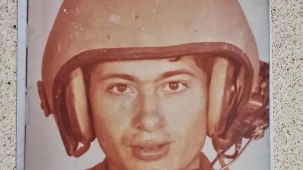 صورة لما قيل إنها