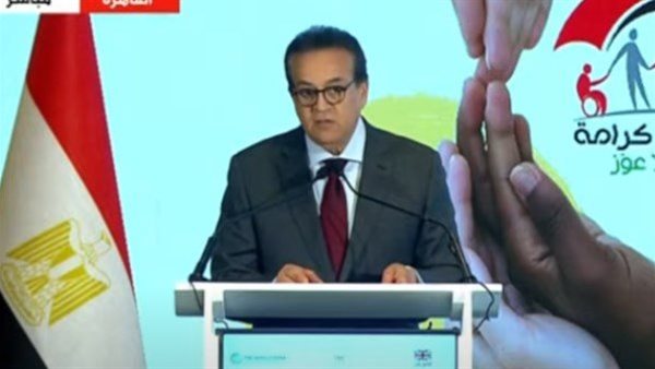 الدكتور خالد عبد