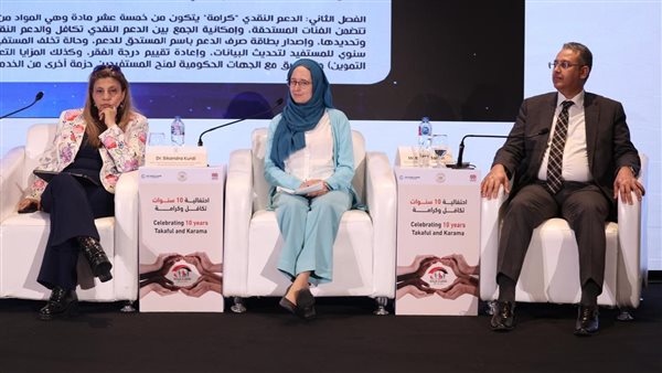 جانب من الفاعليات