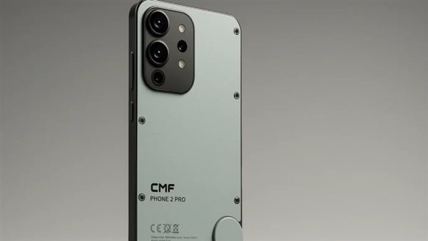 هاتف CMF Phone 2